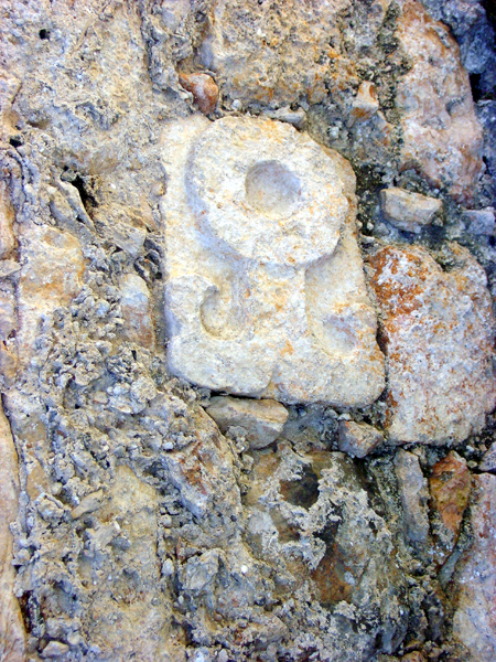 Diego de Landa's church - stones still have Temple inscriptions 1